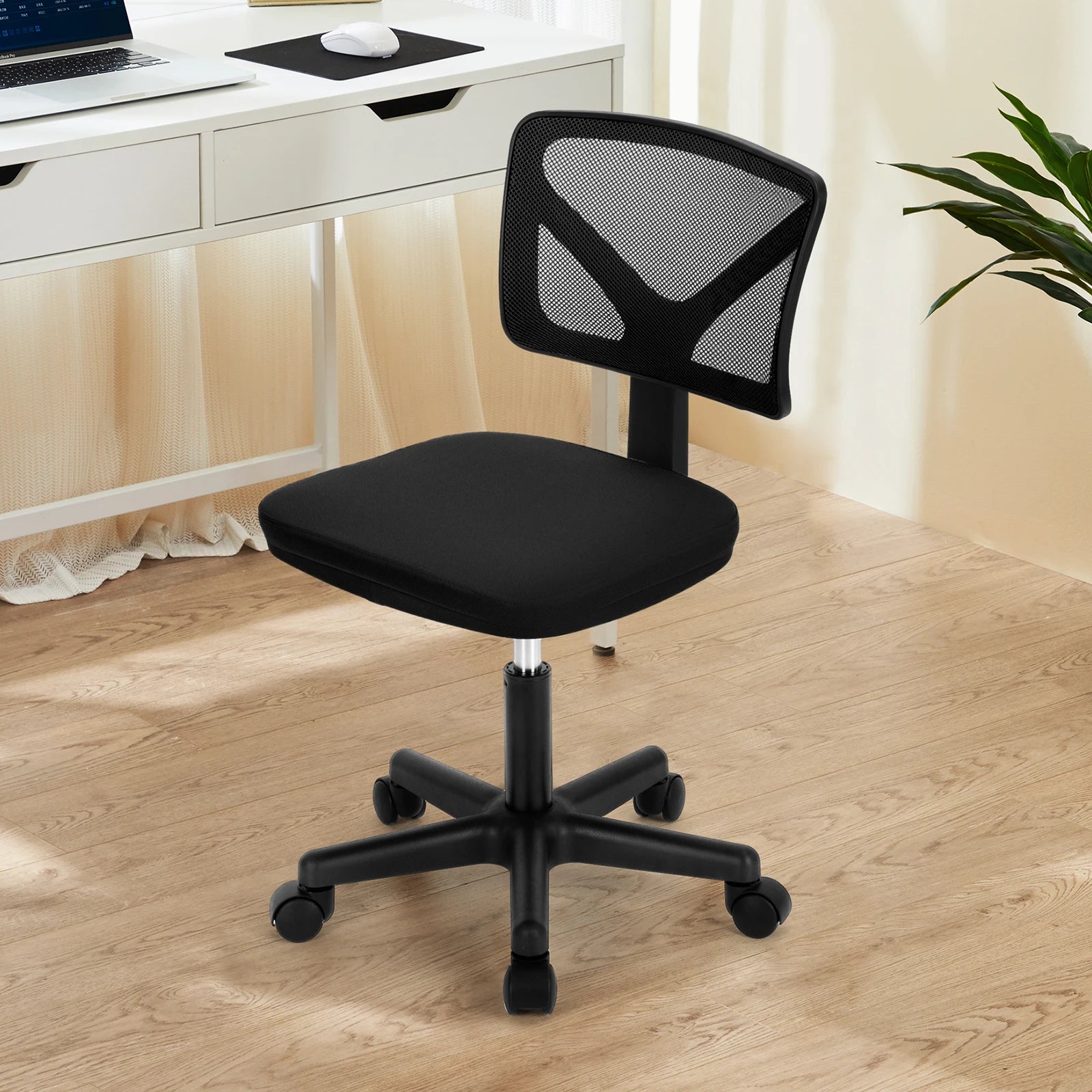 Ergonomic Mesh Armless Office Chair